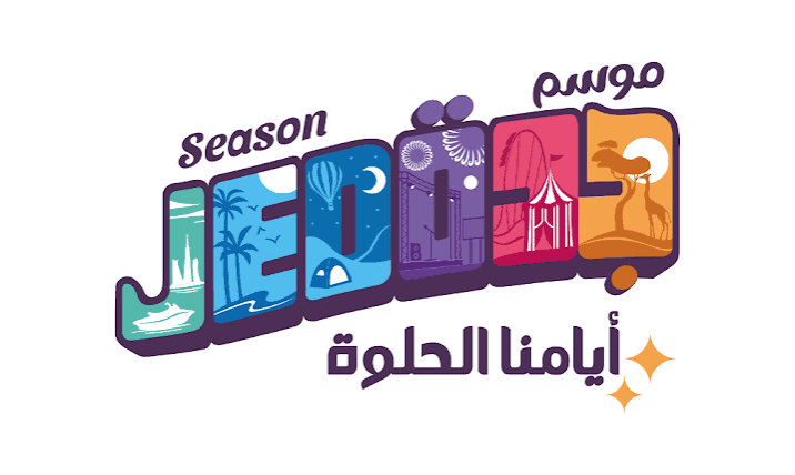 Jeddah Seson