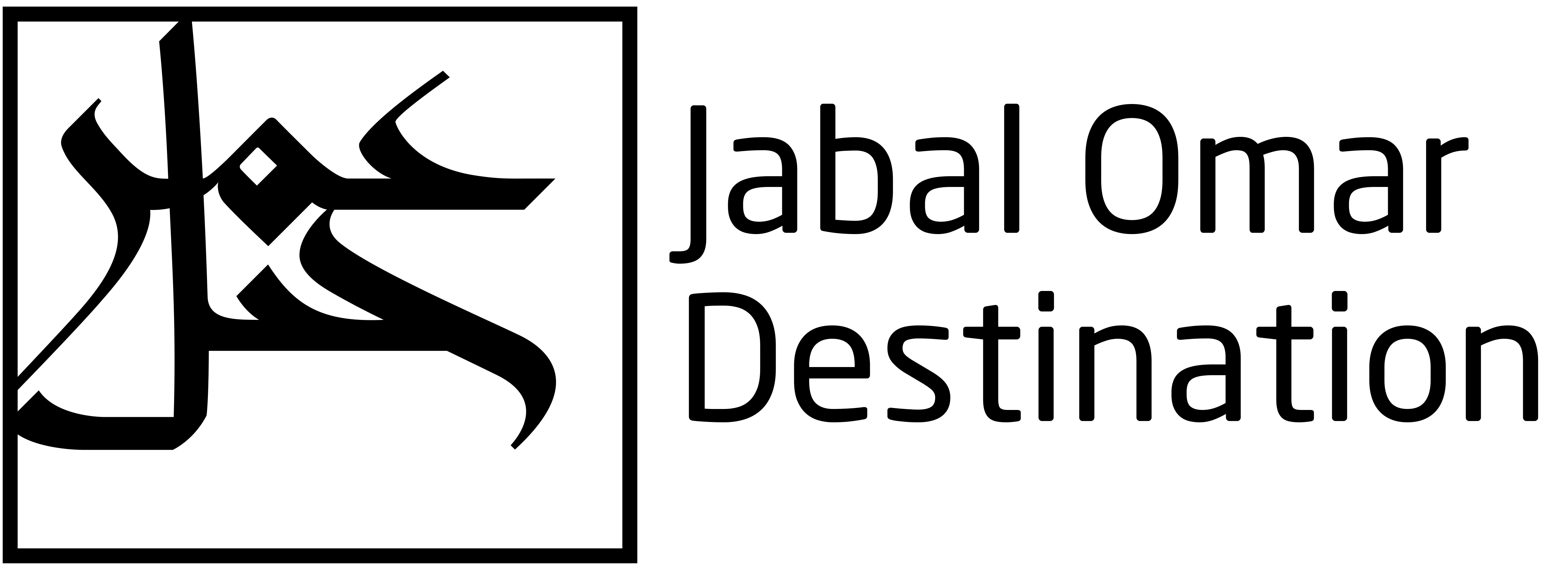 JO Destination