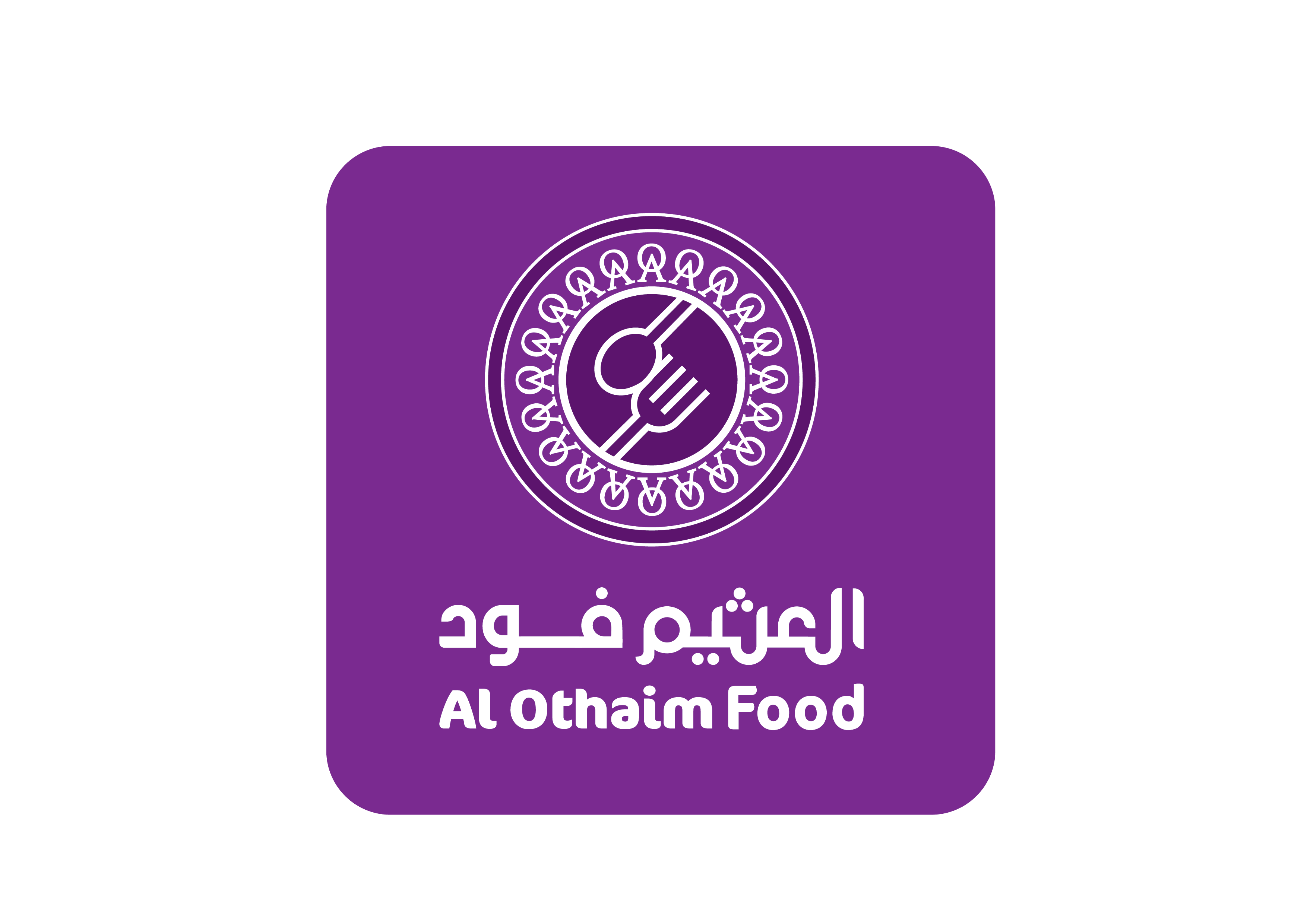 Alothaim Food