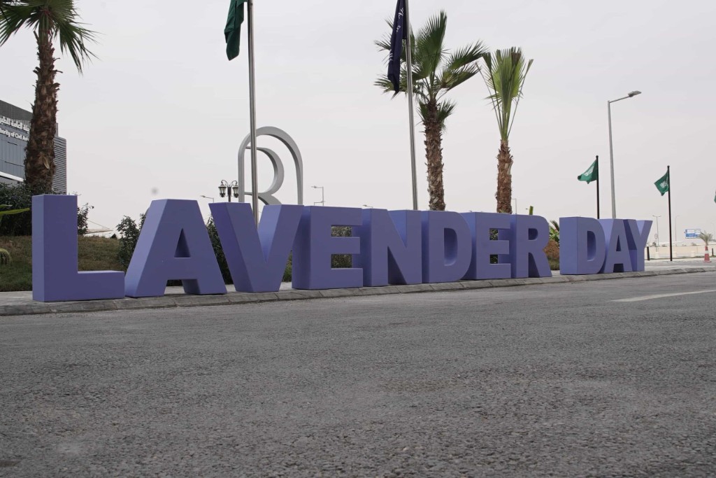 Riyadh Air — Lavender Day Digital Experience & Registration